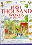 The Usborne First Thousand Words in Japanese (First Thousand Words Series) ((Fist Thousand Words Ser.))