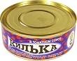 Brivais Vilnis Kilka In Tomato Sauce.