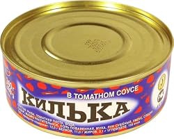 Brivais Vilnis Kilka In Tomato Sauce.