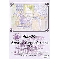 �Ԗт̃A��(7) [DVD]