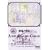 �Ԗт̃A��(7) [DVD]