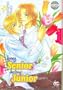 Honey Senior, Darling Junior Volume 1 (v. 1)