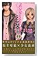 C-blossom (1) (���̼ҥ��ߥå����ե��� B)