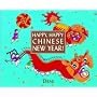 Happy, Happy Chinese New Year!