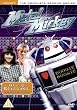Metal Mickey - Series 2 - Complete [1980] [DVD]