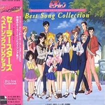 Sailor Moon: Sailor Stars Best
