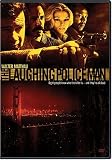 The Laughing Policeman [1973] (REGION 1) (NTSC)