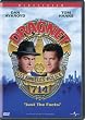 Dragnet Image of Dragnet
