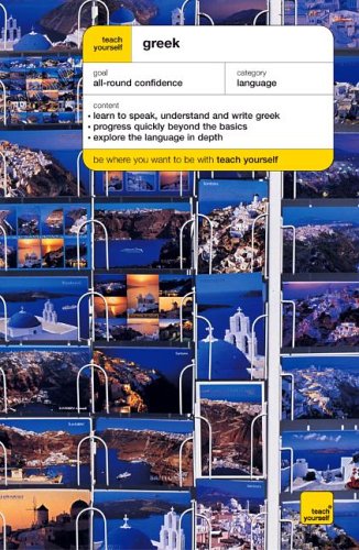 City Travel Guides Discounted  Books : Complete Greek (Teach Yourself Languages) Accompanies Book