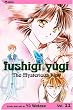 Fushigi Yugi: The Mysterious Play, Vol. 11 - Veteran
