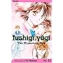 Fushigi Y�gi, Vol. 11 (Fushigi Yugi (Graphic Novels))