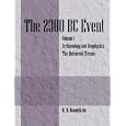 The 2300 BC Event: Vol 1 Archaeology and Geophysics and The Meteoroid Stream by  M. M. Mandelkehr