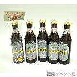 �X�[�p�[�N���b�J�[�i��Ԑ����j �摜