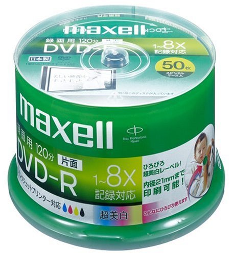maxell �^��p1-8�{��D�uD-R �W��120�� 50���p�b�N �X�s���h���P�[�X �v�����^�u���Ђ�т뒴����DR120WPB.50SP A T