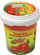 "CHERRY LIGHT" (Preserve) "ISRAEL", Packaged in Plastic Jar, 600g. "Homemade"
