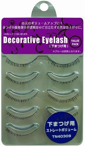 SHO-BI Decorative Eyelash | Eyelash | Under Eyelash Straight Volume 5P