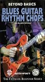 Blues Guitar Rhythm Chops