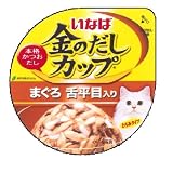 ���Ȃ� ���̂��� �J�b�v �܂��륐㕽�ړ��� 80g