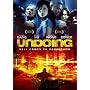 Undoing