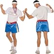 Shirley of Hollywood Mr. Bedroom Olympics 6 Piece Costume Set