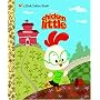 Chicken Little (Little Golden Book)