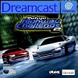 Tokyo Highway Challenge 2