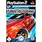 Die ultimative PS 2 TOP TEN!!!!!