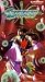 VHS : Hakkenden Music Video