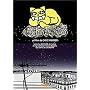 Chats perch�s