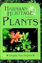 Kepler: Hawaiian Heritage Plants (Latitude 20 Books)