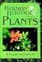Kepler: Hawaiian Heritage Plants (Latitude 20 Books)