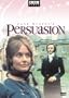 Persuasion (BBC, 1971)