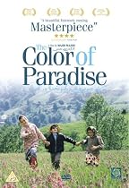 The Color of Paradise [Region 2]