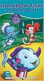 Rainbow Fish - School of Fish [VHS]