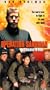 Operation Sandman - Warriors in Hell [VHS]