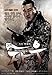 Chaw - Movie Poster - 11 x 17