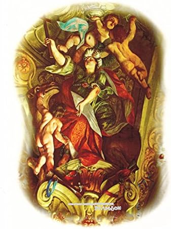 BTArtbox Big Pattern Style 6 inch X 8 inch Myth Body Art Stickers High Quality Removable Easy to Use Waterproof Long Duration Flash Personalized Temporary Tattoo - One Sheet(#18)