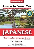 Review   / Learn in Your Car Japanese: Levels 1-3 (Learn in Your Car)
