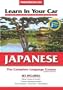 Japanese (Learn in Your Car)