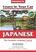 Books : Learn in Your Car Japanese: Levels 1-3 (Learn in Your Car)