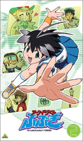 Cover image : (VHS) アーケードゲーマーふぶき(2) 2nd STAGE「奪われたPP」 [VHS]