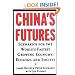 China's Futures