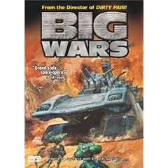 Big Wars by 