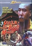 Shaolin The Blood Mission