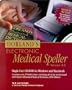 Dorland's Electronic Medical Speller, CD-ROM, 3e