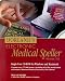 Dorland's Electronic Medical Speller: V.3.0