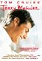 Jerry Maguire