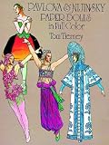 Pavlova and Nijinsky Paper Dolls in Full Color
