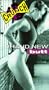 Crunch: Brand New Butt [VHS]