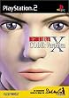 Resident Evil Code Veronica X - platinium